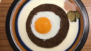 ハブモアカレー