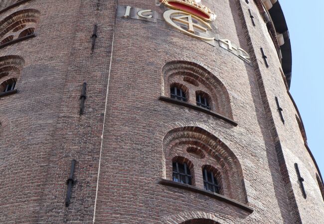 ラウンド タワー（円塔）