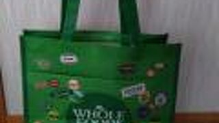 こじんまりしています