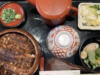 うな富士