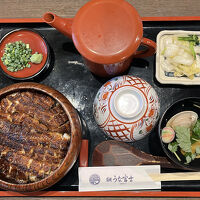 うな富士