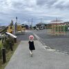 大きい高台にある公園