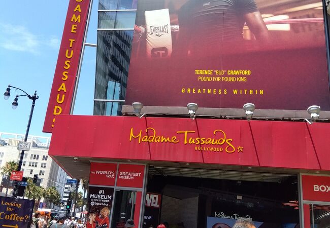 マダムタッソーハリウッド (蝋人形館)
