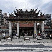 神様の百貨店