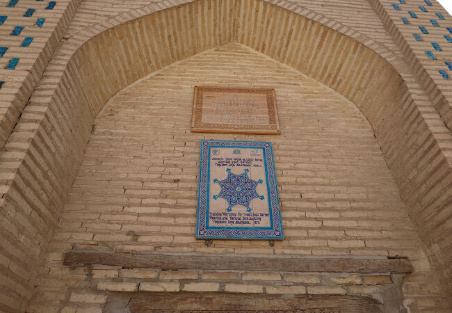 ヒヴァ シルク ワークショップ