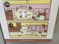 宮崎空港 (宮崎ブーゲンビリア空港)