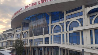 バツーミ鉄道駅