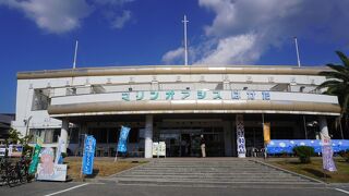 道の駅 伯方Ｓ Ｃパーク