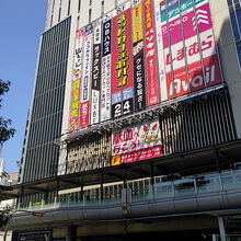 博多駅博多口北側の博多バスターミナルの
