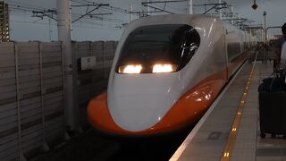 嘉義から台北へ