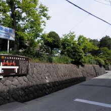 武家屋敷通り