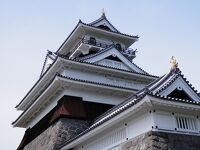 公益財団法人上山城郷土資料館