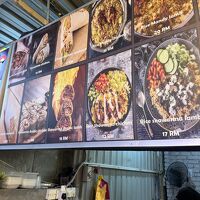 レッドガーデン (紅園)