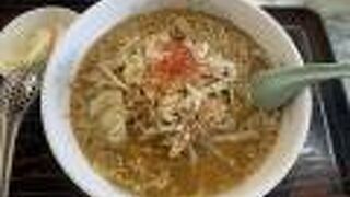 お食事処 かなざわ