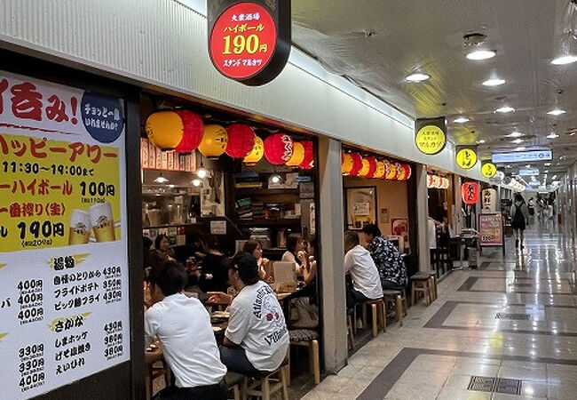 大衆酒場スタンド マルカツ 大阪駅前第3ビル店