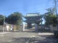 日泰寺