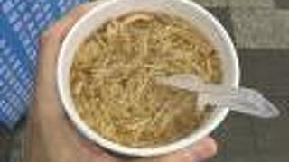 阿宗麺線 (忠孝店)