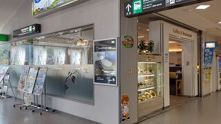 レストラン シャロン 岡山空港店