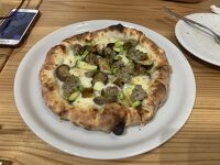 Pizzeria Pino Isola VESTA