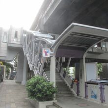 ラチャダムリ駅 (BTS)