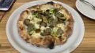 Pizzeria Pino Isola VESTA