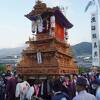 西条市の秋祭り、西条祭り