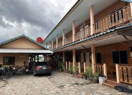 タマリンド ゲストハウス カンチャナブリ 写真