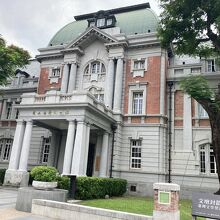 国立台湾文学館
