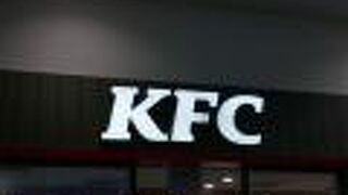 新しくなりました