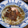 担仔&#40629;