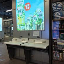 高雄駅