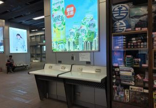 台鉄とMRTの乗り換えは楽
