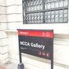 NCCAギャラリー