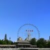 広大な公園