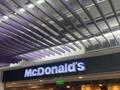 マクドナルド (ロビンソンズプレイス店)