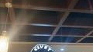 The Civet Coffee Roasters