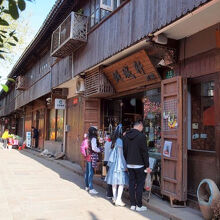 落ち着いた古鎮