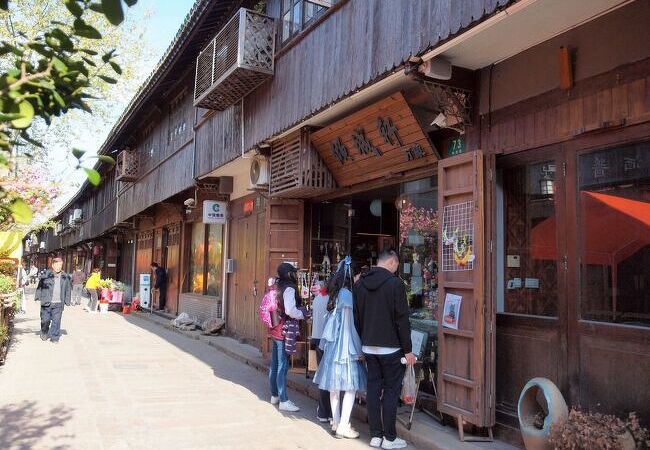 川沙古鎮 (川沙老街)