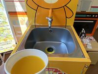 えひめ愛顔の観光物産館