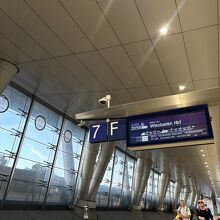 フランクフルト空港長距離列車駅