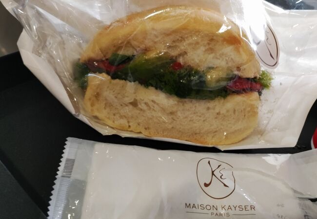 メゾン・カイザー・カフェ COREDO日本橋店