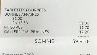 ガレー (グランプラス店)