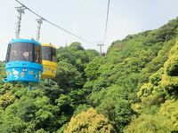 あわぎん眉山ロープウェイ