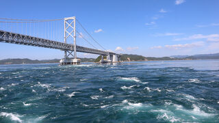 うずしおクルーズ(咸臨丸)