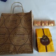 ベルギーチョコレートお土産編】Corne Port-royal(コルネポート