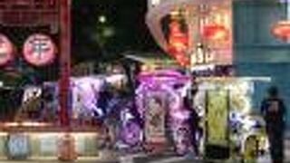 マラッカ トライショー