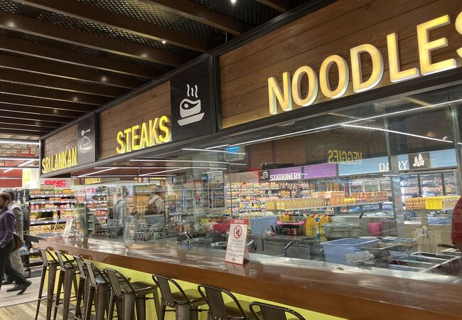 コロンボシティセンター