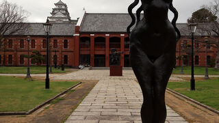 姫路市立美術館