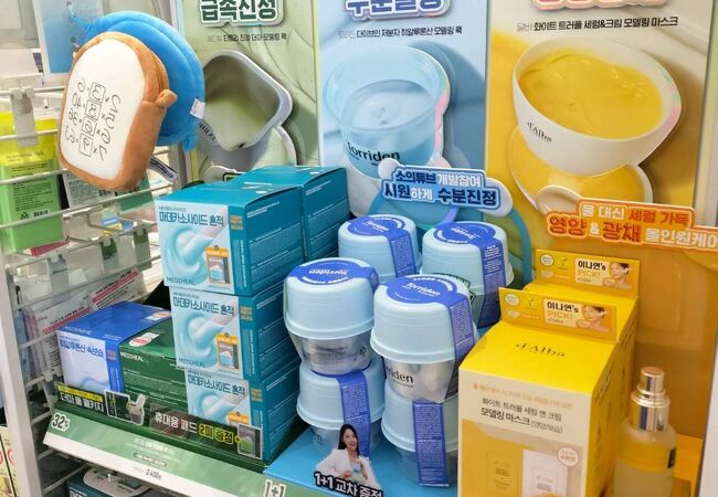 オリーブヤング (弘大入口駅店)