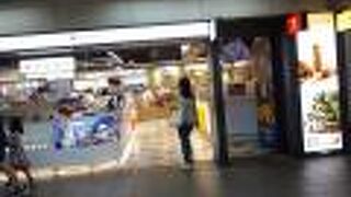 誠品站前店